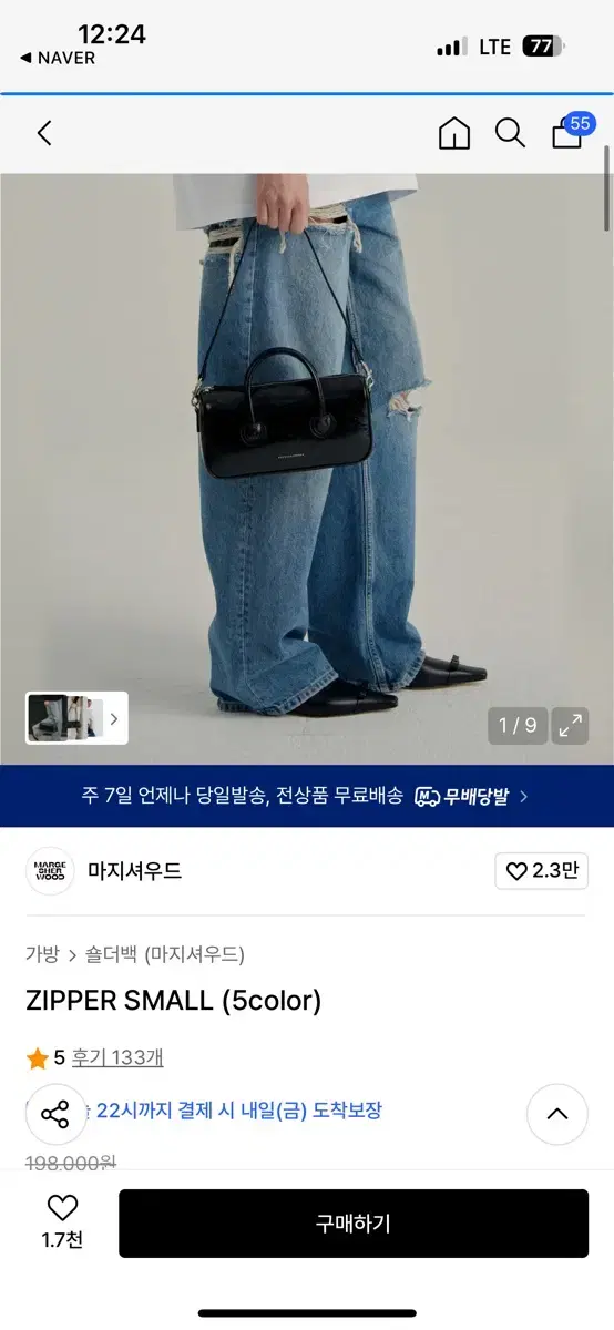 thumbnail-4